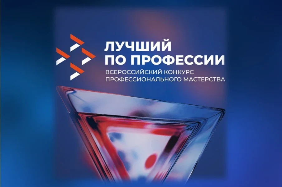 Нижегородец Александр Петров стал лучшим фрезеровщиком России